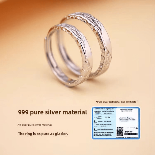 Chow Tai Fook Light Luxury Couple Rings Pure Silver 999 Silver Rings A Pair of Light Luxury Niche Pure Silver Wedding Rings for Couples Jianjia Bailu Official Certificate + Counter Gift Box Opening Adjustable