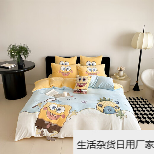 Spongebob cartoon style cute soft lamb velvet + milk velvet four-piece winter thickened warm bedding milk velvet-SpongeBob SquarePants bed sheet 1.5m (quilt cover 200*230cm)