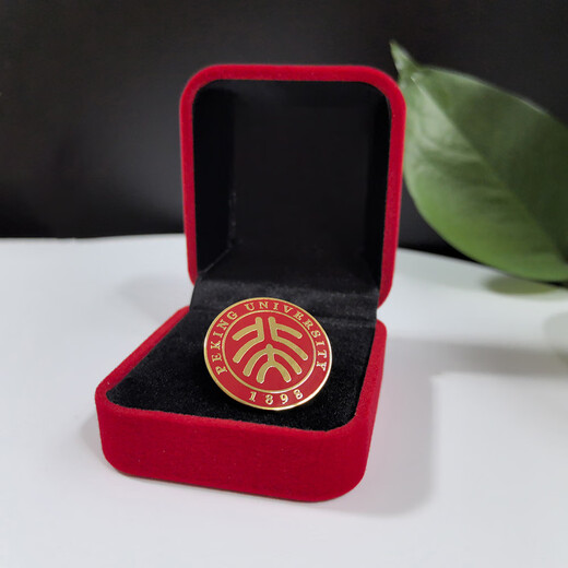 Lotus Listens to the Sound of Rain Peking University Emblem Customized Peking University Commemorative Badge Customized High-end Metal High-end Gift Box Brooch Red Model High-end Gift Box 25mm