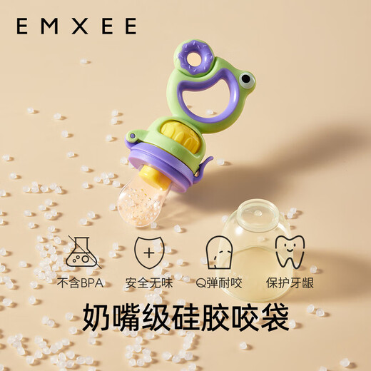 Manxi (EMXEE) Bite and Play Baby Fruit Food Device Baby Bite and Play Fruit Eating Artifact Bite Bag Pacifier Tooth Fixer Lemon Green 1 Pack