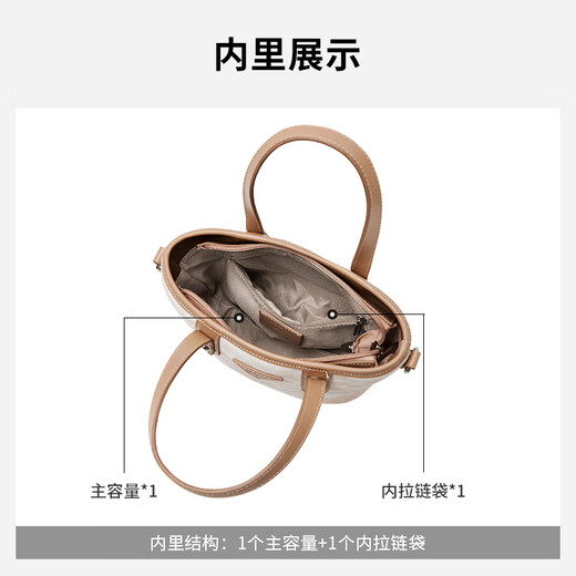 15MINS2025 New Bags Women's Bags Versatile Light Luxury Portable Vegetable Basket Bag Fashion One-Shoulder Bucket Bag Birthday Gift