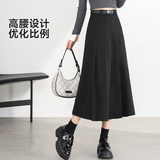 Baleno pleated skirt for women winter new outdoor cold-proof and temperature-locking small fragrance light luxury trend casual fashion dynamic skirt