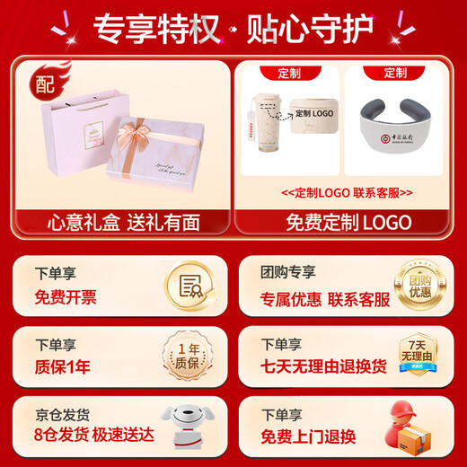 Enterprise quantitative souvenirs for bridesmaids, practical thermos cups, women’s birthday gifts, business gifts, custom team building gift boxes, annual party gifts, girls’ gifts, Lily of the Valley Cup + F6 Massager, Lily of the Valley Coffee Cup, Company Prizes, Cervical Massager