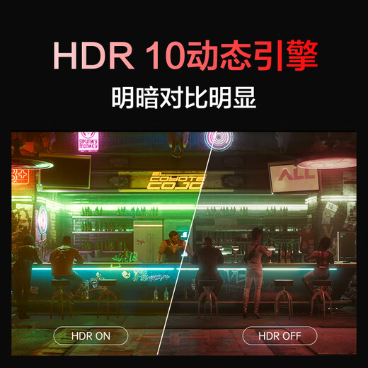 AOC 27英寸240HZ超频260电竞显示器 FastIPS快速液晶0.5MS响应 游戏电脑屏幕HDR10 【升级】260Hz硬件低蓝光 27G51Z