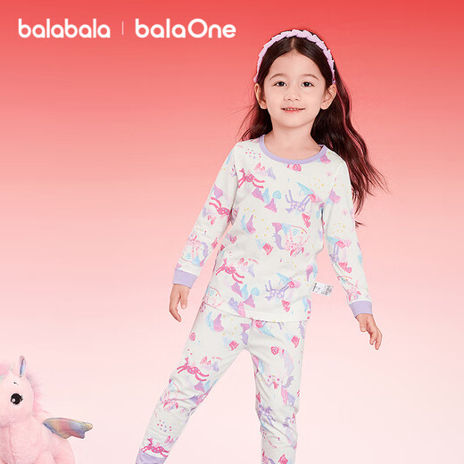 Balabala children's clothing children's underwear set boys and girls 2026 spring baby pajamas autumn clothes autumn pants red New Year's season trend