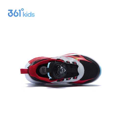361 New Year's children's running shoes 2026 spring boys' high elastic cushioning and dazzling light technology sports shoes red 30
