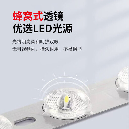 Gongtai LED three-proof ceiling light 12W white light moisture-proof dust-proof insect-proof stair aisle corridor corridor light ultra-thin smart light