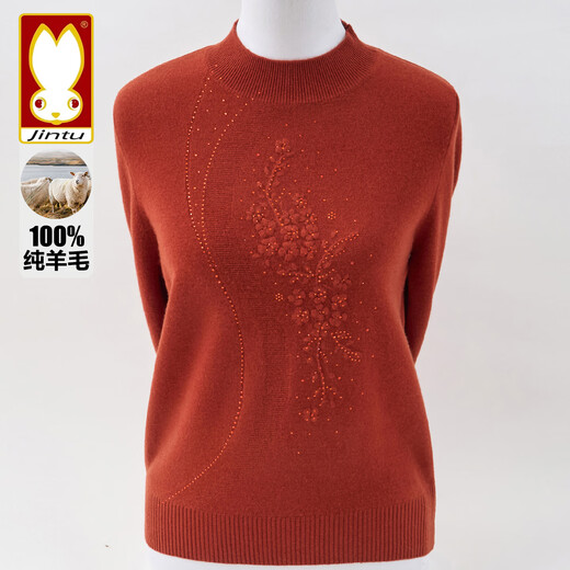 Golden Rabbit 2025 Autumn and Winter New High-end 100 Pure Wool Sweater Western Style Mom Sweater Middle-aged and Elderly Women's Knitted Bottoming Sweater Bean Paste Color Thick 100 Pure Wool 2XL Recommended 115-125 Jin Jin equals 0.5 kg
