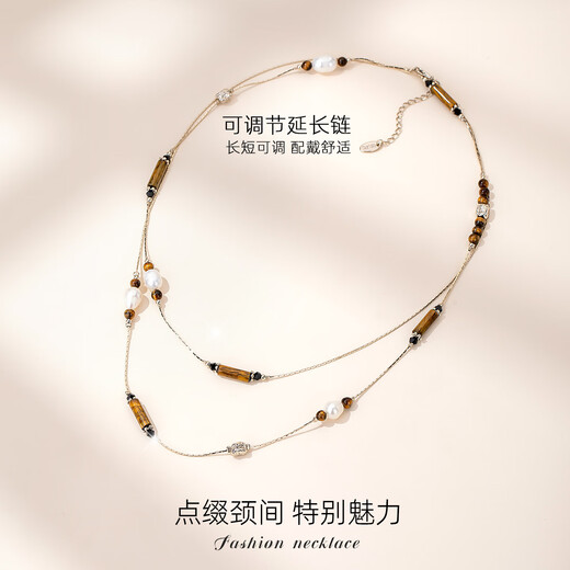 Qlady tiger eye stone double-layered pearl necklace women's long high-end light luxury niche 2025 new autumn and winter sweater chain accessories