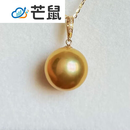 Mangoshu South Sea Seawater Gold Beads Pearl Pendant Necklace Buckle Gold Inlaid Perfect Round Highlight 10-11mm