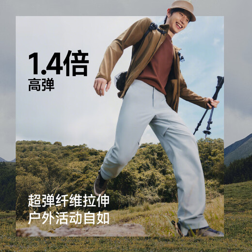 Beneunder casual pants men's trousers autumn and winter light warm soft shell straight pants ST738 Mandu Black 2XL