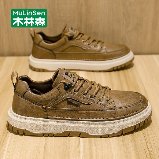 Mulinsen Men's Shoes Autumn and Winter New Business Casual Shoes Men's Commuting Work Shoes Outdoor Work Shoes Brown 42