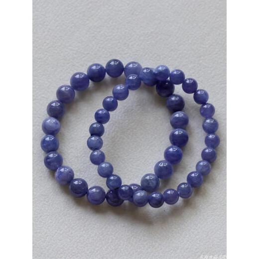 Lihu Tanzanite Ocean Heart Tanzania Bracelet Women's Purple Sapphire Crystal Gem Single Circle Bracelet Jewelry Gift R45 About 6.5-6.9mm
