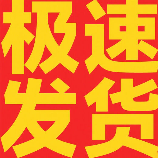 Retractable microwave oven rack kitchen multi-function oven pot holder countertop rice cooker storage rack retractable milk thickened electroplated steel rack + chopstick barrel + chopping board rack + free 4 hooks