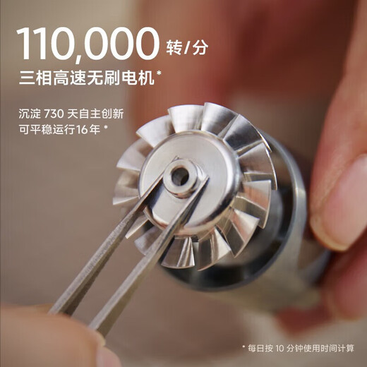 LAIFEN high-speed hair dryer, quick-drying household hair dryer, LAIFEN negative ion hair dryer, birthday gift, Mid-Autumn Festival gift, gift for parents, friends, elders, LAIFEN LF03 flash silver