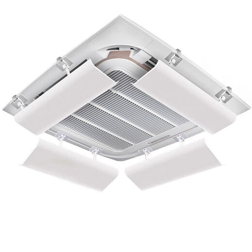 Air conditioner windshield, air conditioner air outlet windshield, anti-direct blow ceiling ceiling machine universal wind deflector, complete set of 4 pieces of one-piece panels, 60CM angle adjustable, waterproof cotton included
