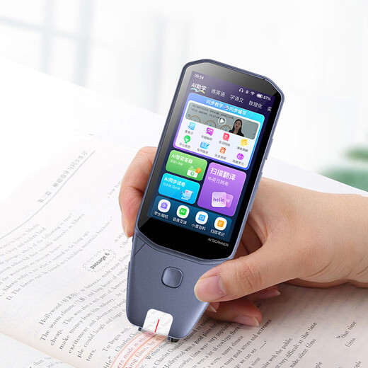 Zhuangyuanlang H60 reading pen, new product launch/big screen eye protection, primary school, junior high school and high school synchronization, universal scanning learning pen, English-specific third grade teaching materials and textbook synchronization, 8+512G top version, full subject learning + large screen eye protection + unlimited books