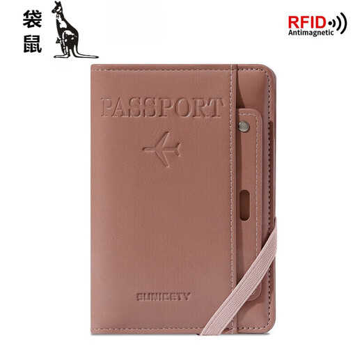Canguro (CANGURO) cepillo antirrobo almacenamiento multifuncional titular de la tarjeta de vacuna ID bolsa de pasaporte pasaporte de viaje al extranjero funda para pasaporte S3121 negro