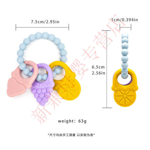 Kaooseen new food silicone teether children's bracelet bite fruit shape molar stick mother and baby supplies pink - fruit skewer teether