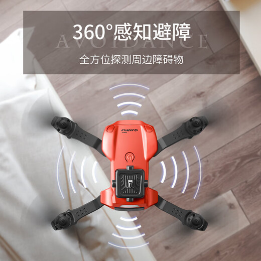 4DRC New UAV Mini Aerial Photography Quadcopter Elementary School Student Remote Control Plane Children's Toy Helicopter Small Single Electric AI Obstacle Avoidance + Intelligent Hover + One-Down Lift Official Standard Configuration