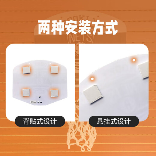 斯伯丁（SPALDING） 小篮球小篮板儿童玩具球小皮球幼儿园蓝球迷你篮球框 红牛联名款小篮板 77-679Y