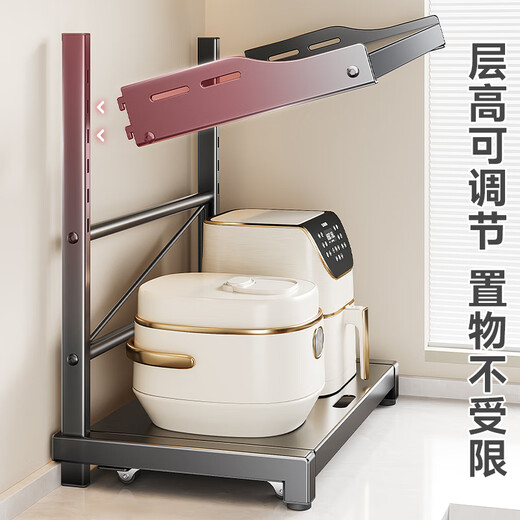 Kitchen Story kitchen multi-function rack adjustable microwave rack oven rack rice cooker seasoning box storage rack