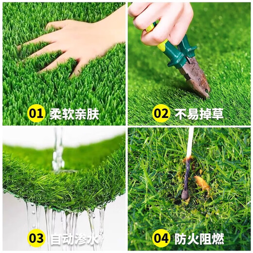 Simulated lawn, artificial artificial plastic, fake turf carpet, green fence decoration, bedding, balcony outdoor kindergarten, 2 cm encrypted high-quality spring grass, 92% of customers choose 1 meter wide x 4 meters long