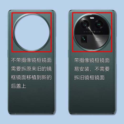 Original suitable for OPPO findx6 glass back cover FindX6PRO back case mobile phone battery cover back screen case FindX6 starry sky black back cover tempered glass material/high quality/fitting