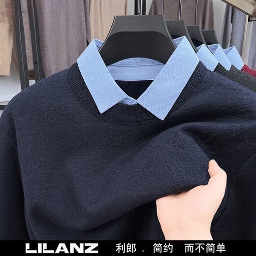 丨Lilang丨Fake two-piece set of wool sweaters autumn and winter thick velvet bottoming sweater business casual shirt collar sweater for men 7335 (black style) velvet L one size fits all 50 (recommended 120-140 Jin Jin equals 0.5 kg)