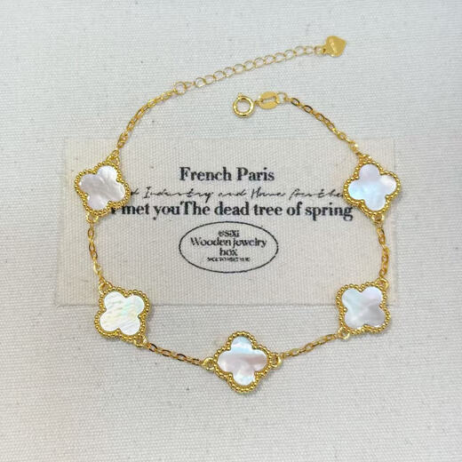 18K gold four-leaf clover bracelet 10MM fashionable clover bracelet for girlfriend, Valentine's Day birthday gift for girls, black