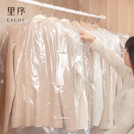 EACHY clothing dust bag disposable clothing dust cover storage bag coat transparent dust-proof hanging bag plastic hanging bag