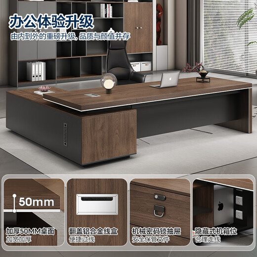 Wellsijia boss desk office desk and chair combination modern simple leadership desk supervisor manager desk president desk work table 1.6 meters boss table + side cabinet E0 grade plate
