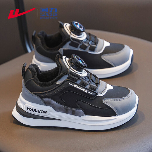 Pull-back children's shoes, boys' sports shoes, autumn and winter children's cotton shoes, 2025 new medium and large children's plus velvet running children's shoes, black/dark gray 34, inner length 22.1, foot length 21.1