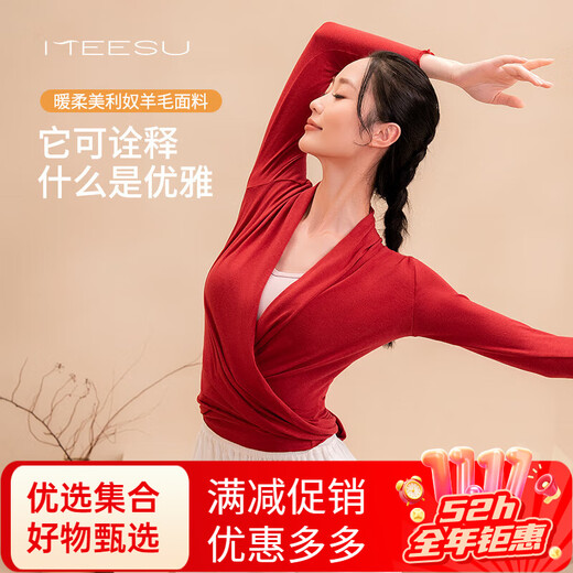 Meisu Yoga outer cover-up women's strappy Pilates autumn and winter Zen fitness top thin bloomers Mysterious black + tea white suit S