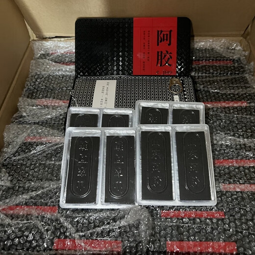 山东阿胶山东特产驴皮阿胶块250g阿胶片阿胶熬手工阿胶补血滋阴 山东阿胶山东特产驴皮阿胶块250g用于血虚眩晕不眠