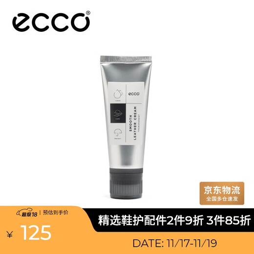 ECCO Leather Shoe Cream Leather Shoe Care and Maintenance 9040109 Colorless HL