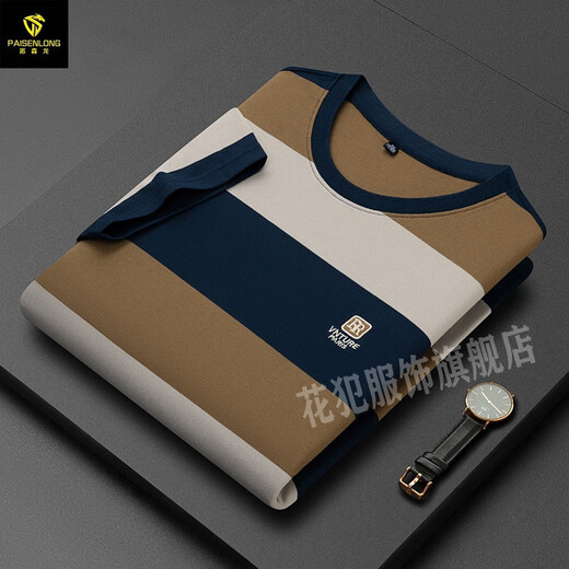Flores en verano Nueva camiseta de manga corta de polvo rayado con top bordado de gran tamaño con base de polo y polo exterior 6197-Denim azul l (170)