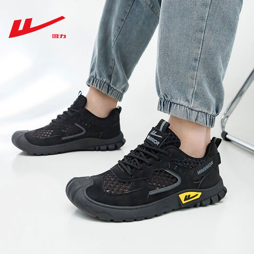 
Men's shoes 2025 summer new hiking shoes breathable mesh shoes soft sole wear-resistant labor protection sports shoes running shoes white orange blue-1289 41