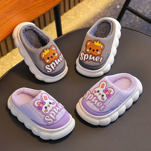 Autumn and winter children's waterproof cotton slippers for boys and children, indoor anti-slip and warm for boys and girls, PU leather baby cotton shoes, upgraded version of melon red slippers, size 12 35/36 (inner length 21CM, suitable for feet 20