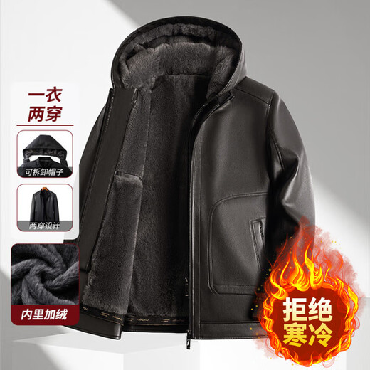 恒源祥2025新款冬季加绒加厚皮衣男中年男士连帽皮夹克爸爸冬装连帽外套 黑色 XL 180