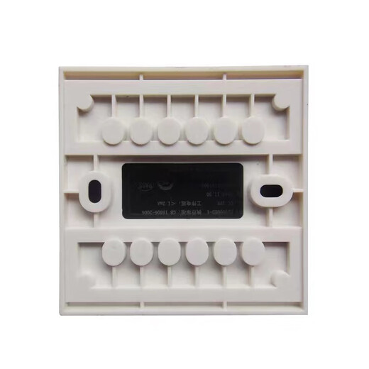 Beijing Lida Huaxin input LD4400ED/E-1 fire alarm monitoring module Lida input module input LD4400E-1 with base