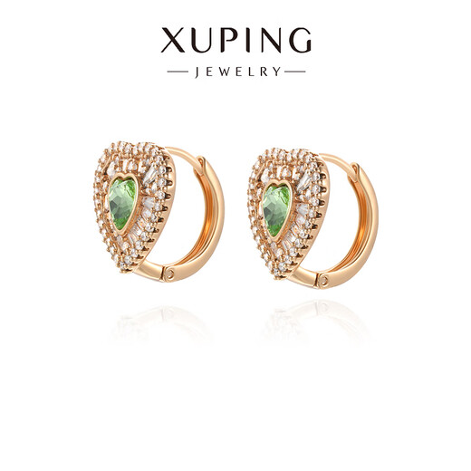 XUPING Xuping Jewelry Imitation Crystal Fashion Temperament Versatile Love Earrings for Women Gifts X000967626 Earrings