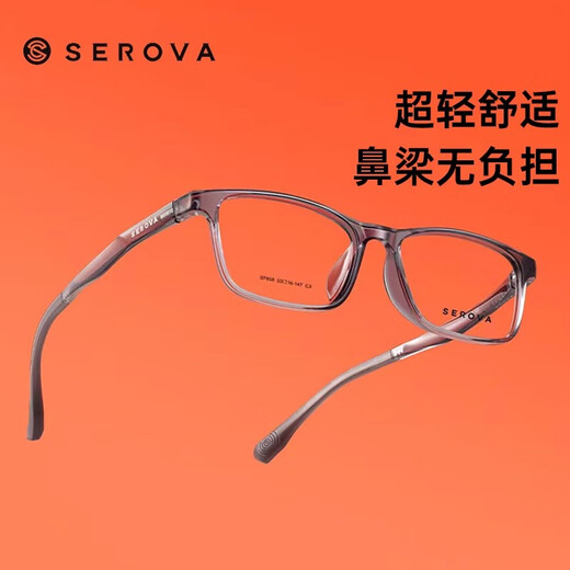 Swarovski glasses frame men's casual full frame myopia black frame TR90 ultra-light square frame can be equipped with anti-blue light SF241 style 2 SF658 matte black C10 frame + Essilor 1.56 film rock lens
