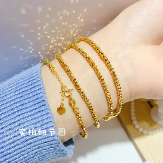 Lihu Qiying Store gold-colored bouncy bead bracelets for women, pure gold, broken gold bracelets, 18k gold, broken silver, a few taels, the same as the gold store