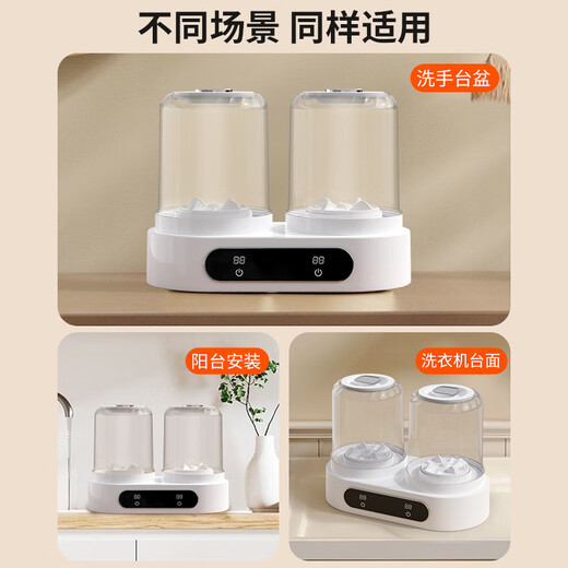 Xiaomi Baby Trendy Life Appliances Wireless Double Bucket Laundry Cup New Installation-free Sock Washing Machine Underwear Small Mini