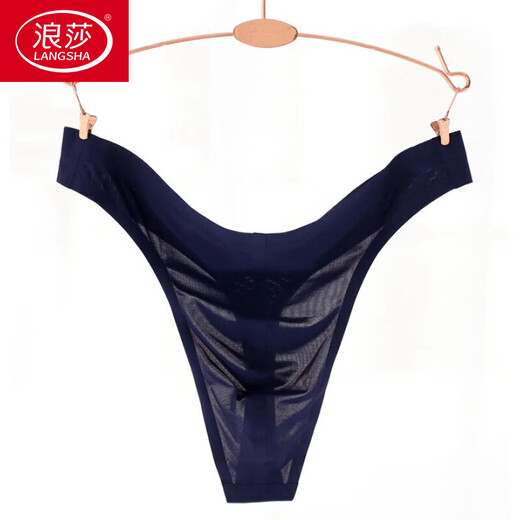 LangSha men's ice silk one-piece seamless thong low-waisted sexy translucent underwear silky invisible T-pants for young men navy blue M (1'8-2'2)