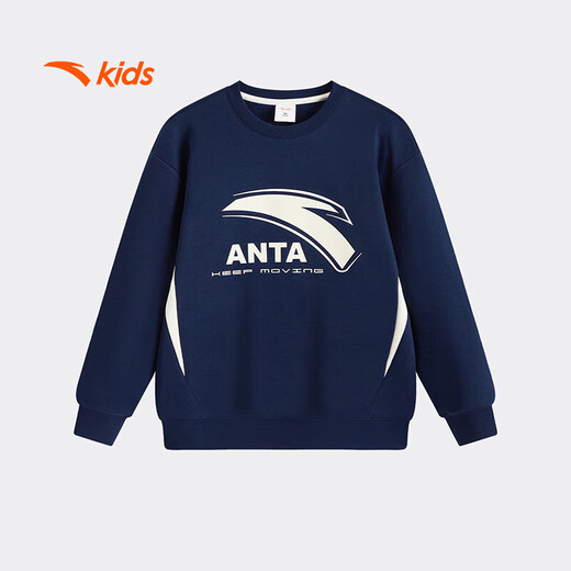 ANTA children's sweatshirt for boys and girls 2025 autumn and winter sweatshirt plus velvet warm sports knitted pullover 352548721R
