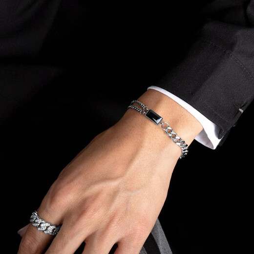 MZMZ Platinum Bracelet Men's pt950 Platinum Trendy Versatile Bracelet Valentine's Day Birthday Gift for Boyfriend and Husband When/Next Day Delivery - Light Luxury Fashion Bracelet 17+5cm