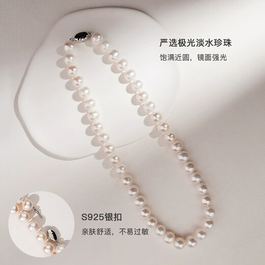 Natural freshwater pearl necklace for women 925 silver clavicle chain as a Chinese Valentine's Day gift for girlfriend, wife, mother, elders, birthday, natural pearl necklace 7-8mm with certificate, high-end velvet gift box, blue