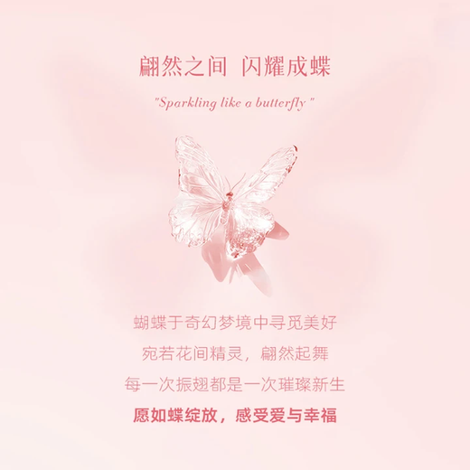 GLTEN Pink Crystal Butterfly Silver Necklace for Women 2025 New Pendant Birthday Gift for Women Light Luxury Niche Gift for Girlfriend and Wife